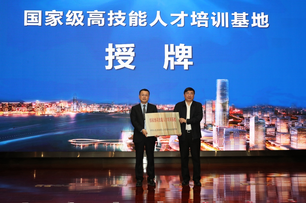 吴江技能培训